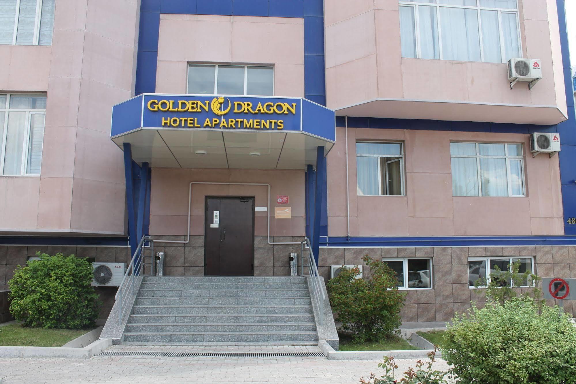 Golden Dragon Aparthotel Biskek Kültér fotó